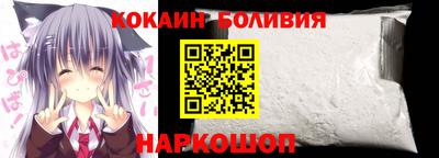 гидра Ижевск