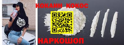 ПСИЛОЦИБИНОВЫЕ ГРИБЫ Каменск-Уральский