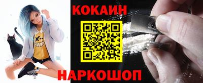 метадон Ивантеевка