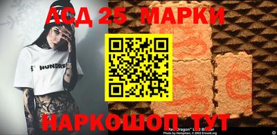 метадон Ивантеевка