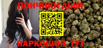 метадон Ивантеевка