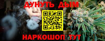 MDMA Premium VHQ Каменск-Шахтинский