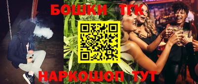 MDMA Premium VHQ Каменск-Шахтинский