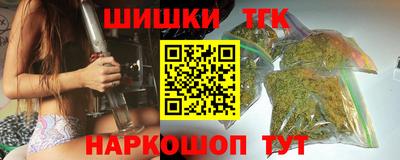 ПСИЛОЦИБИНОВЫЕ ГРИБЫ Каменск-Уральский