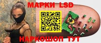 метадон Ивантеевка