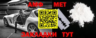 MDMA Premium VHQ Каменск-Шахтинский