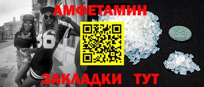 метадон Ивантеевка