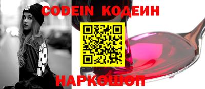 ешки Камень-на-Оби
