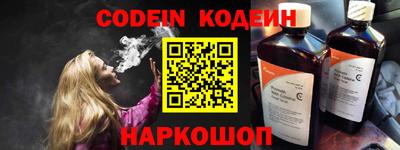 ПСИЛОЦИБИНОВЫЕ ГРИБЫ Каменск-Уральский