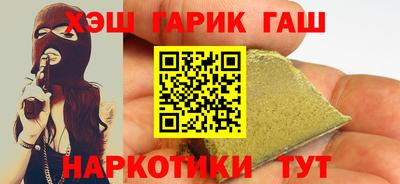 ПСИЛОЦИБИНОВЫЕ ГРИБЫ Каменск-Уральский