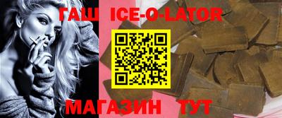 ПСИЛОЦИБИНОВЫЕ ГРИБЫ Каменск-Уральский
