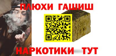 MDMA Premium VHQ Каменск-Шахтинский