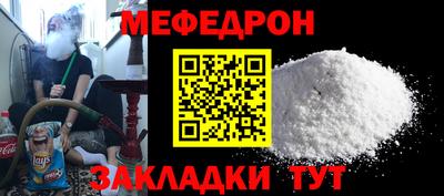 метадон Ивантеевка