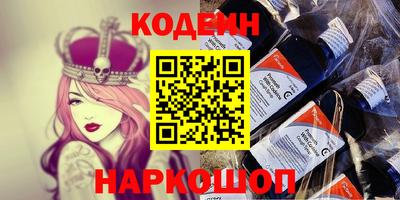 MDMA Premium VHQ Каменск-Шахтинский
