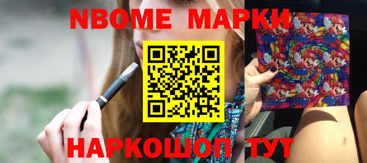 Лсд 25 экстази кислота Лесозаводск